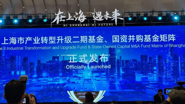 股票配资开户费用 龚正会见哥伦比亚总统佩特罗