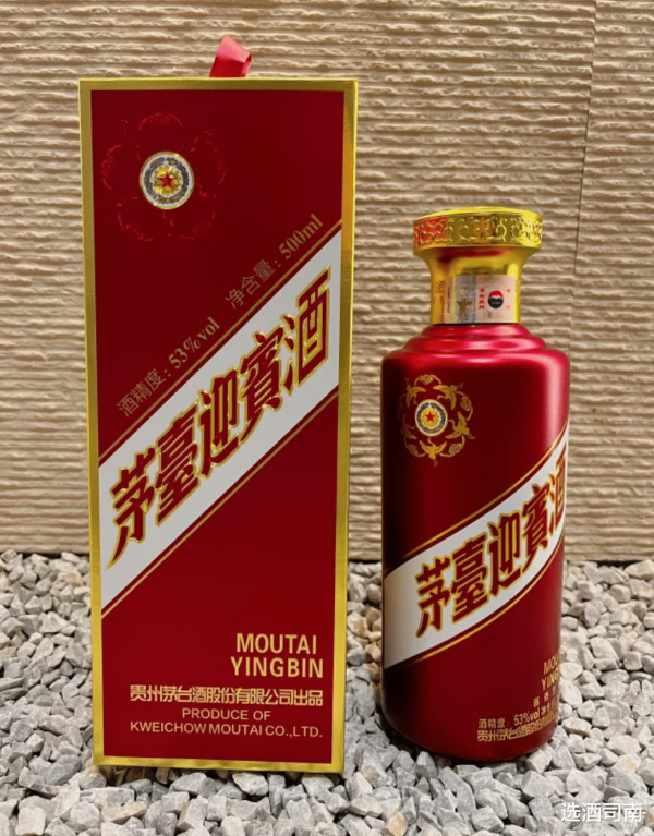 专业炒股配资门户 八大名酒的入门款好酒